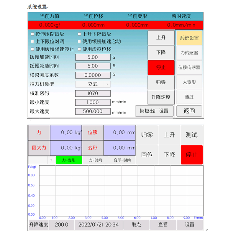 未標(biāo)題-1-恢復(fù)的-恢復(fù)的